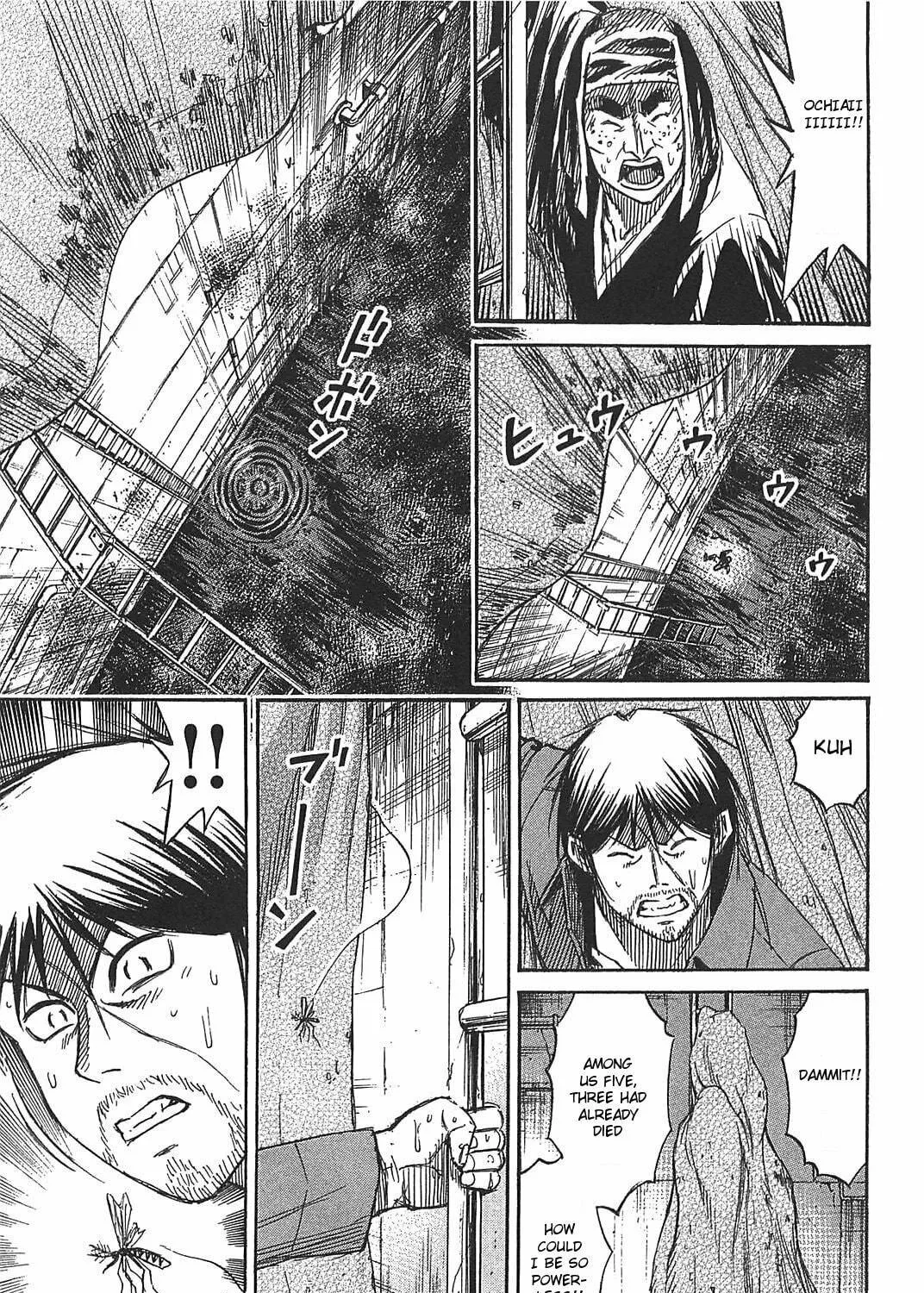 Higanjima - Saigo no 47 Hiai Chapter 28 page 29 - 