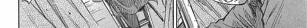Higanjima - Saigo no 47 Hiai Chapter 28 page 32 - 
