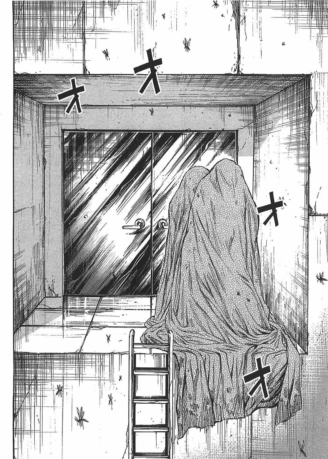 Higanjima - Saigo no 47 Hiai Chapter 28 page 35 - 