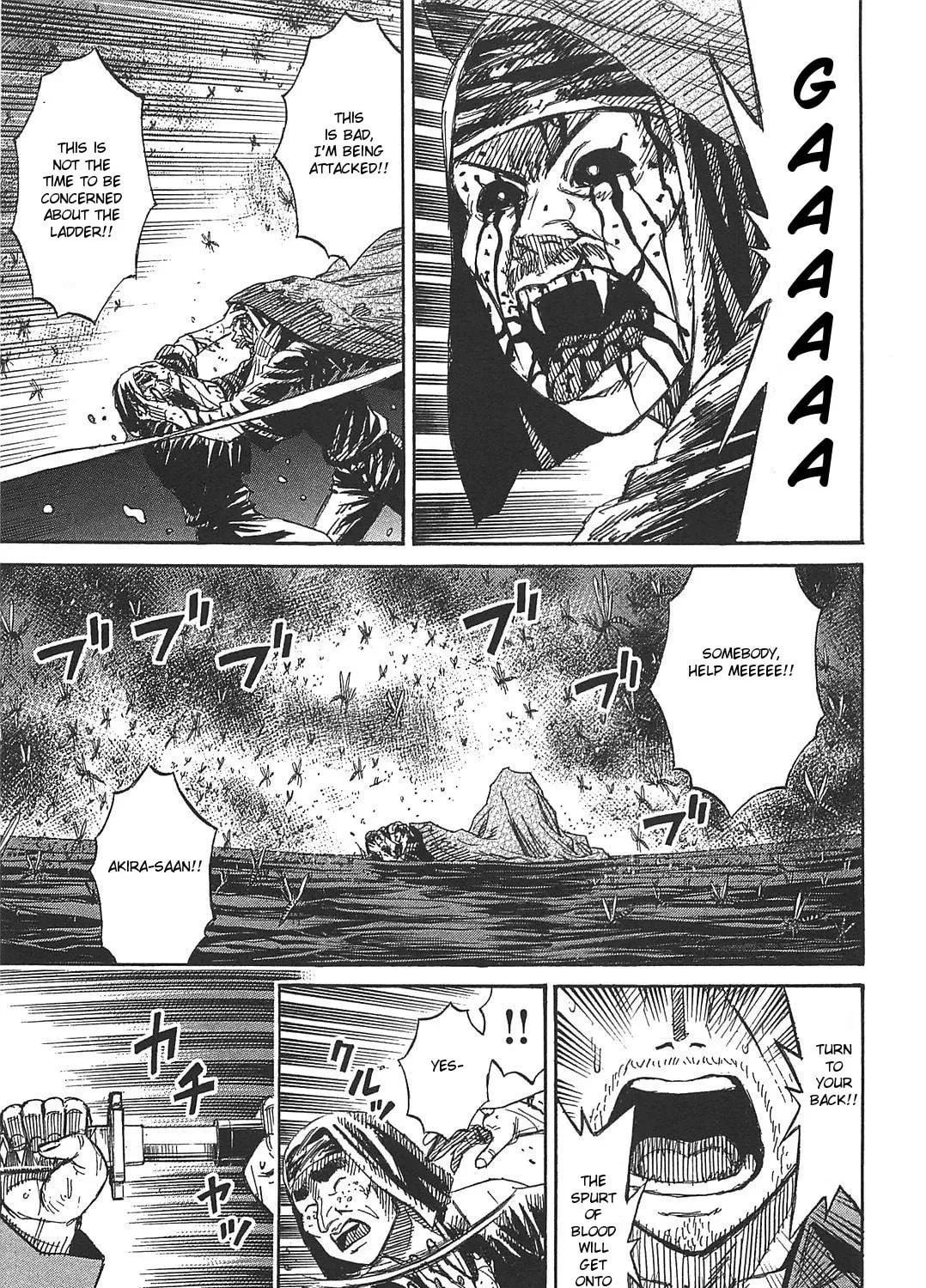 Higanjima - Saigo no 47 Hiai Chapter 28 page 5 - 