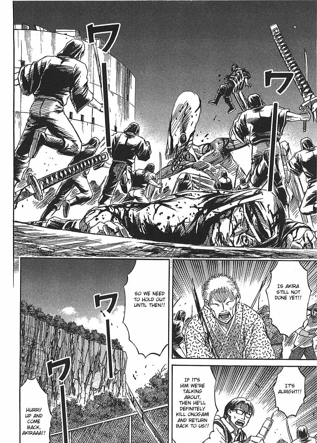 Higanjima - Saigo no 47 Hiai Chapter 29 page 27 - 