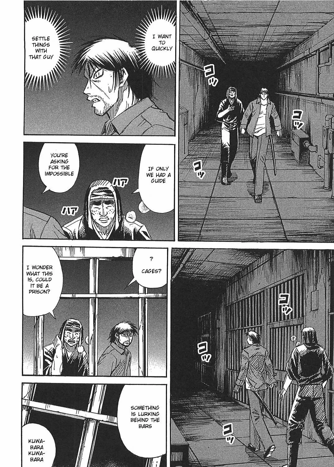 Higanjima - Saigo no 47 Hiai Chapter 29 page 31 - 