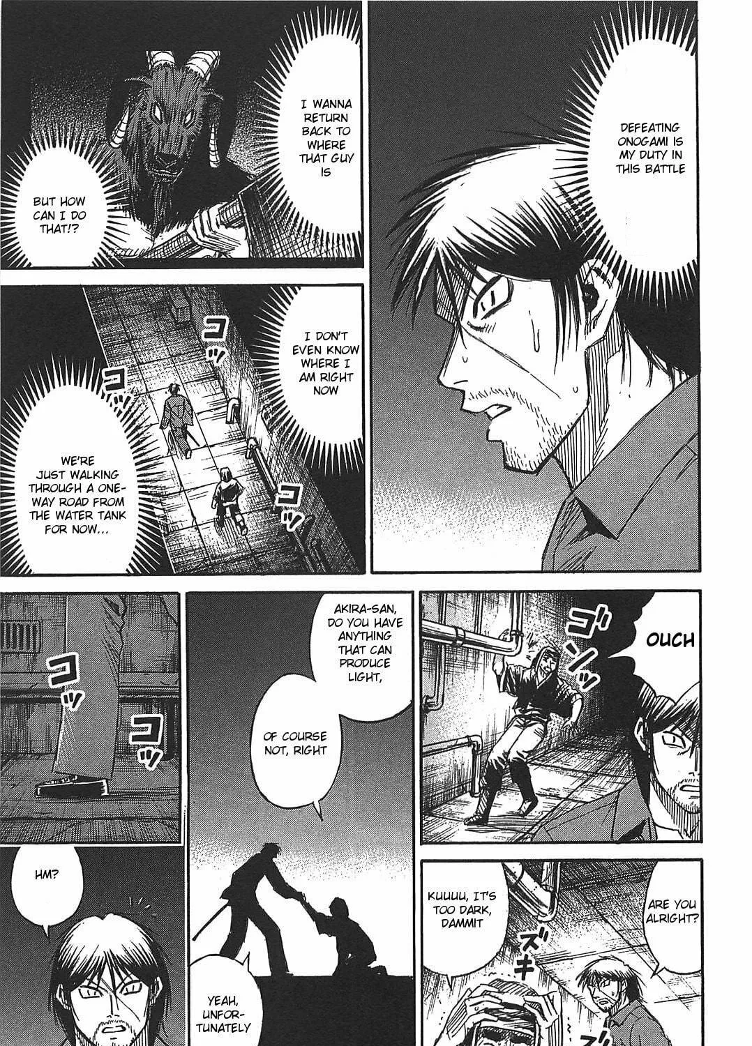 Higanjima - Saigo no 47 Hiai Chapter 29 page 5 - 