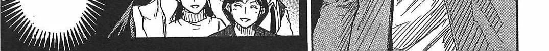 Higanjima - Saigo no 47 Hiai Chapter 29 page 10 - 