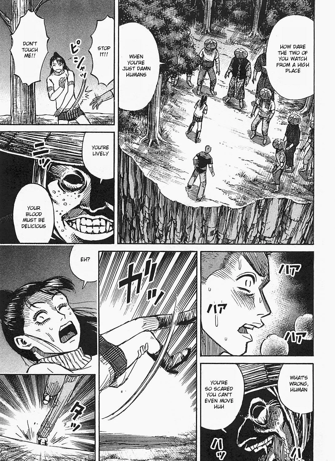 Higanjima - Saigo no 47 Hiai Chapter 30 page 13 - 