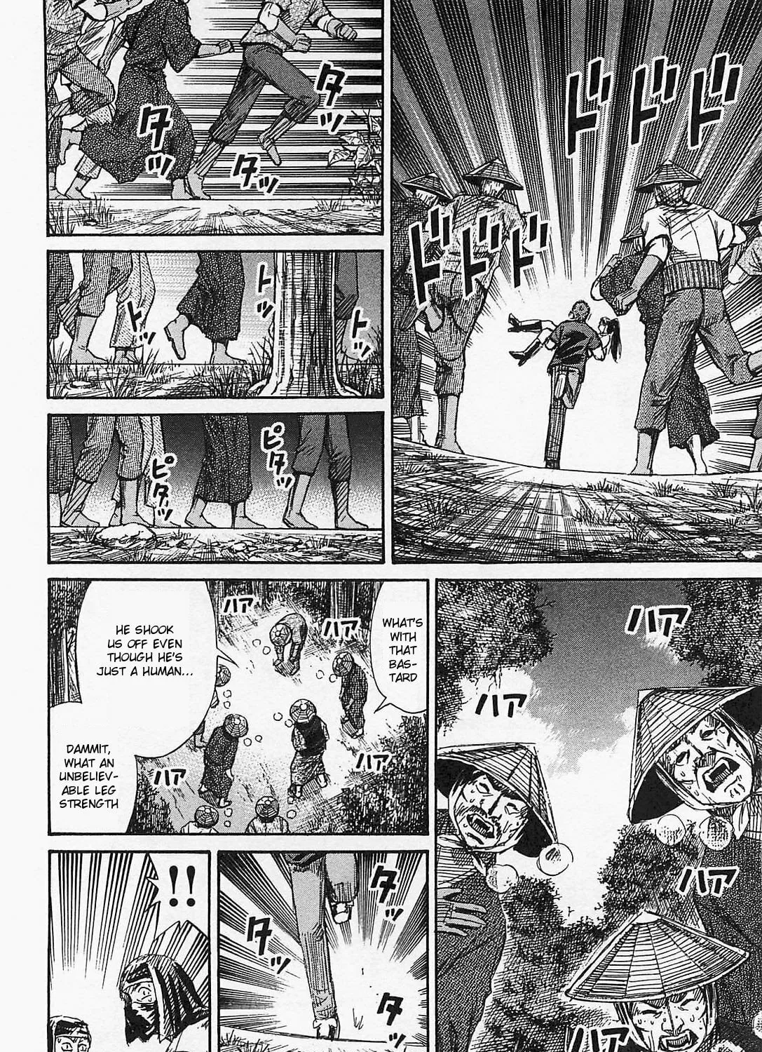 Higanjima - Saigo no 47 Hiai Chapter 30 page 19 - 