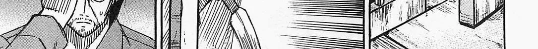Higanjima - Saigo no 47 Hiai Chapter 30 page 26 - 