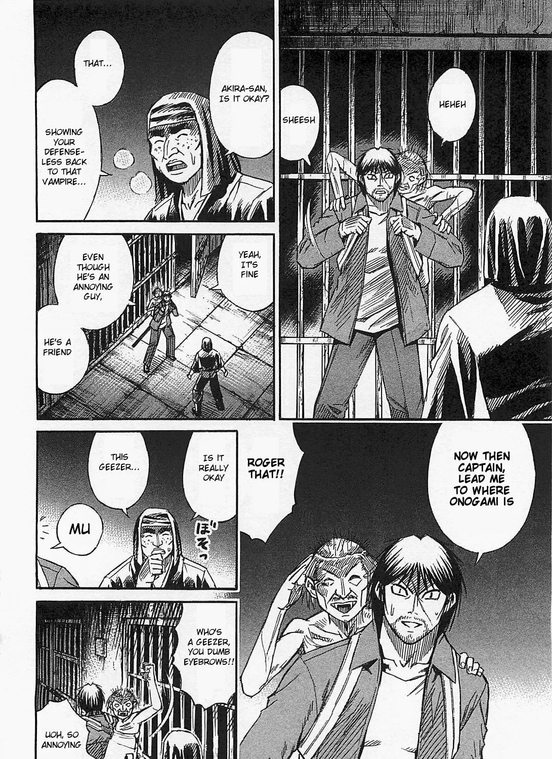 Higanjima - Saigo no 47 Hiai Chapter 30 page 27 - 