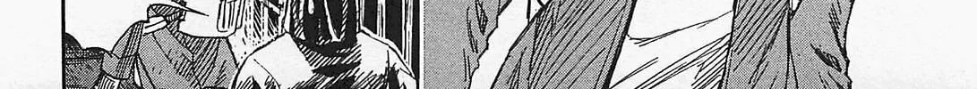 Higanjima - Saigo no 47 Hiai Chapter 30 page 28 - 
