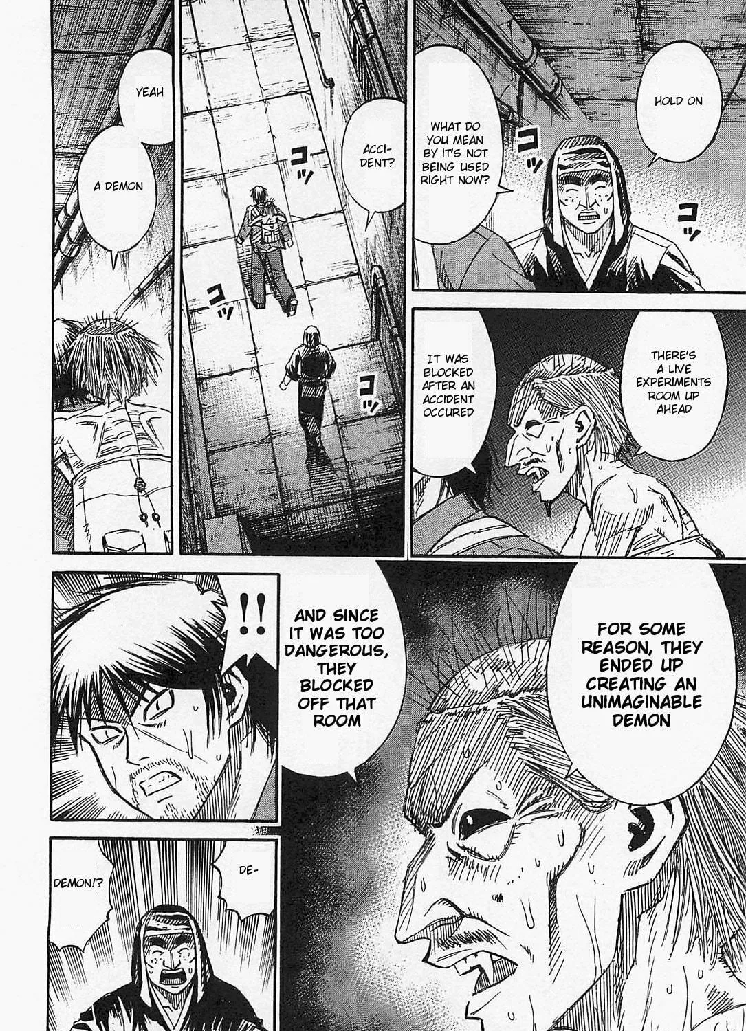 Higanjima - Saigo no 47 Hiai Chapter 30 page 35 - 
