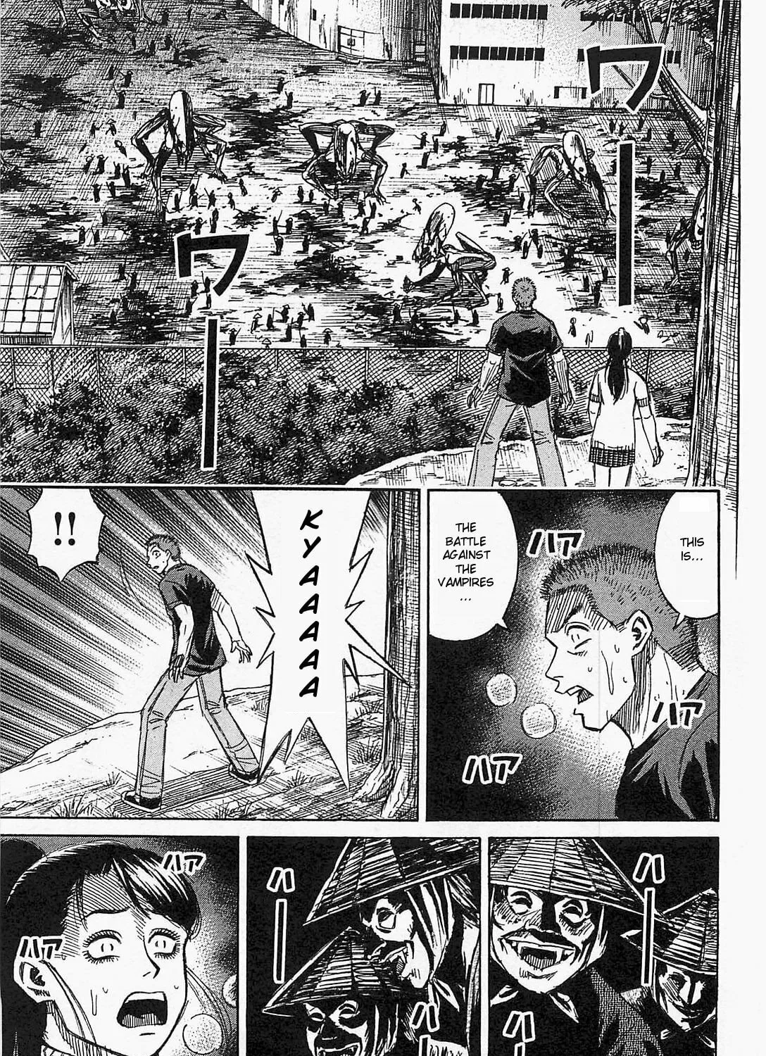 Higanjima - Saigo no 47 Hiai Chapter 30 page 9 - 