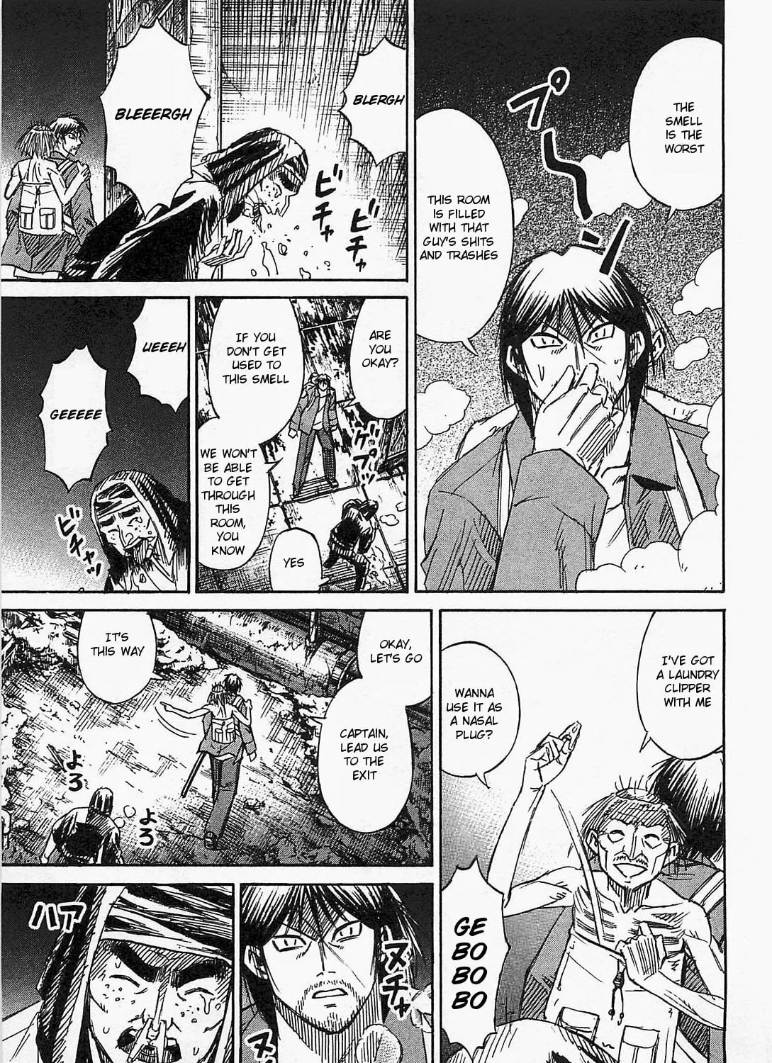 Higanjima - Saigo no 47 Hiai Chapter 31 page 19 - 