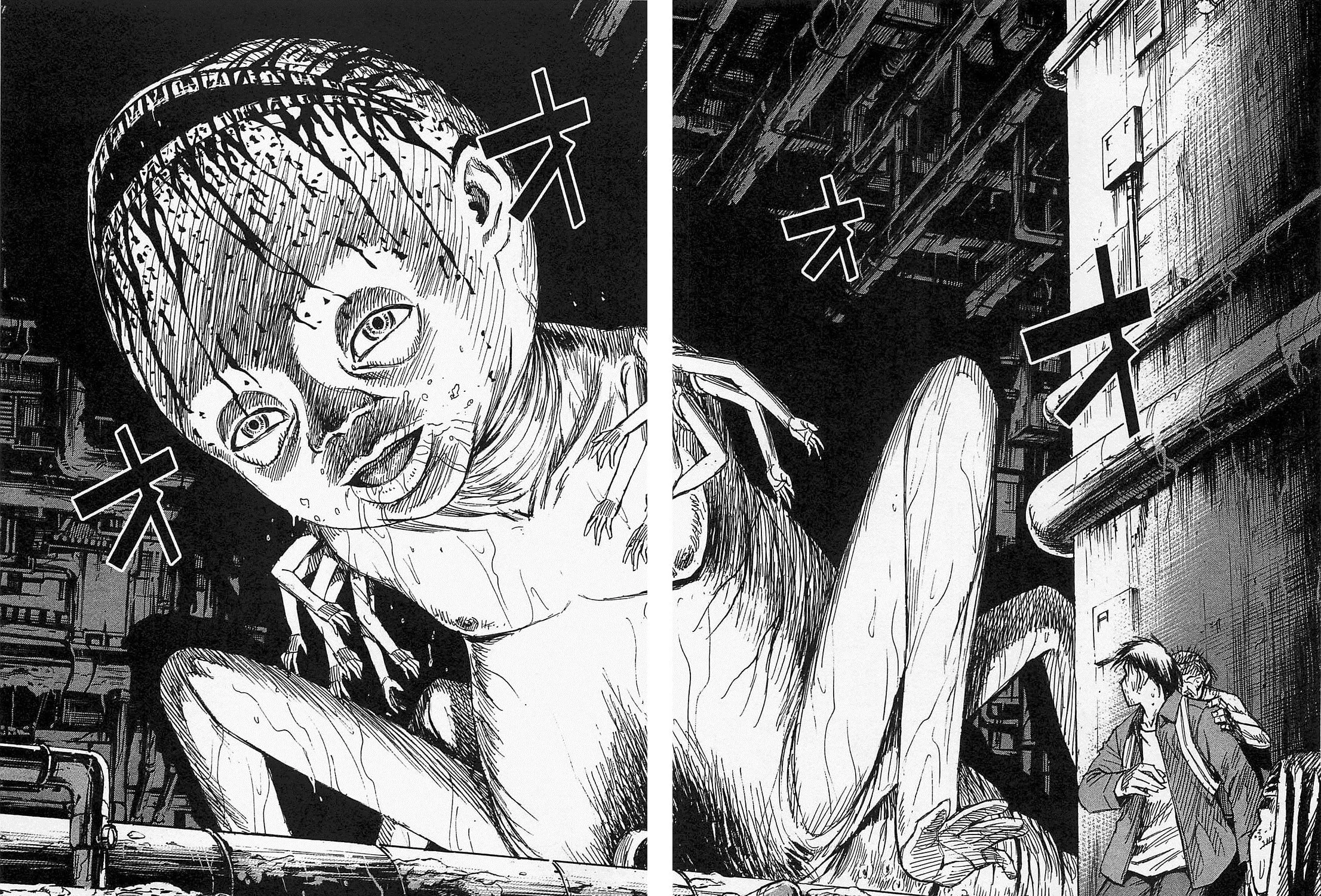 Higanjima - Saigo no 47 Hiai Chapter 31 page 33 - 