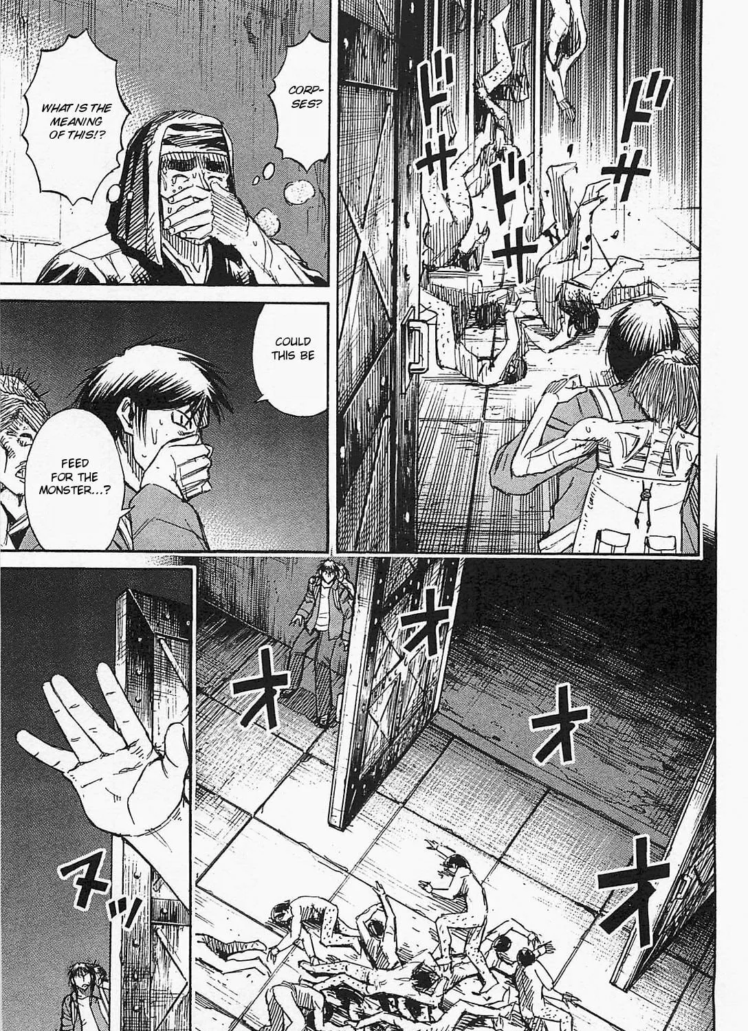 Higanjima - Saigo no 47 Hiai Chapter 31 page 7 - 
