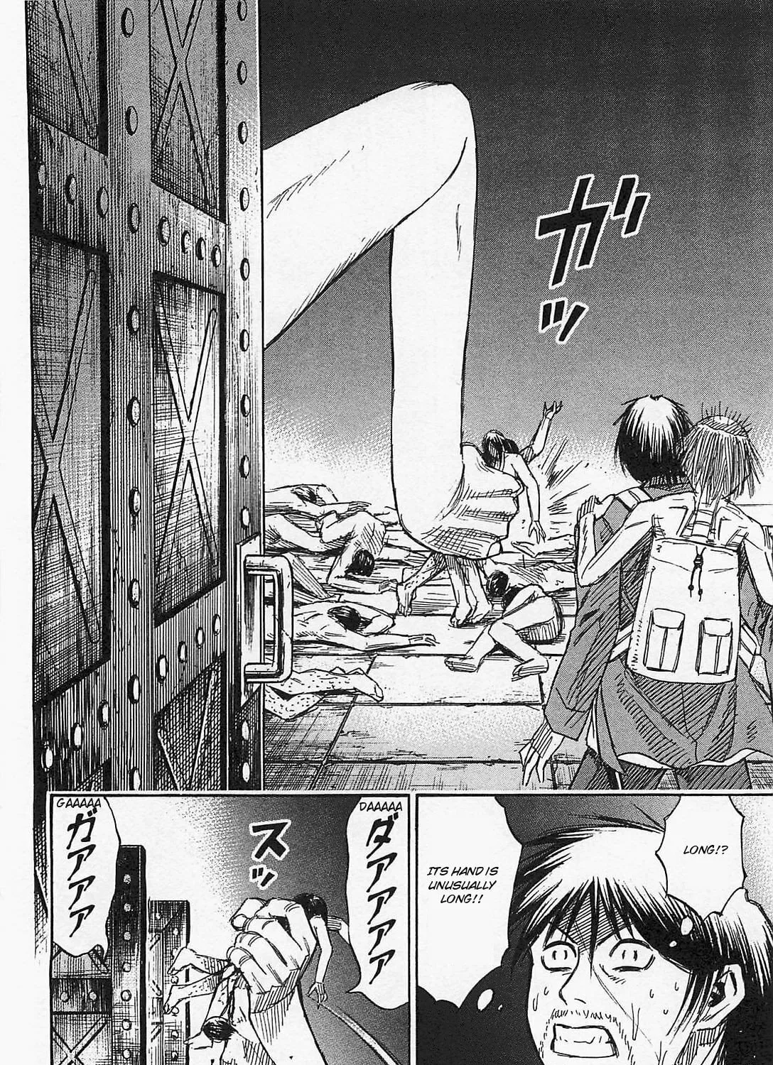 Higanjima - Saigo no 47 Hiai Chapter 31 page 9 - 