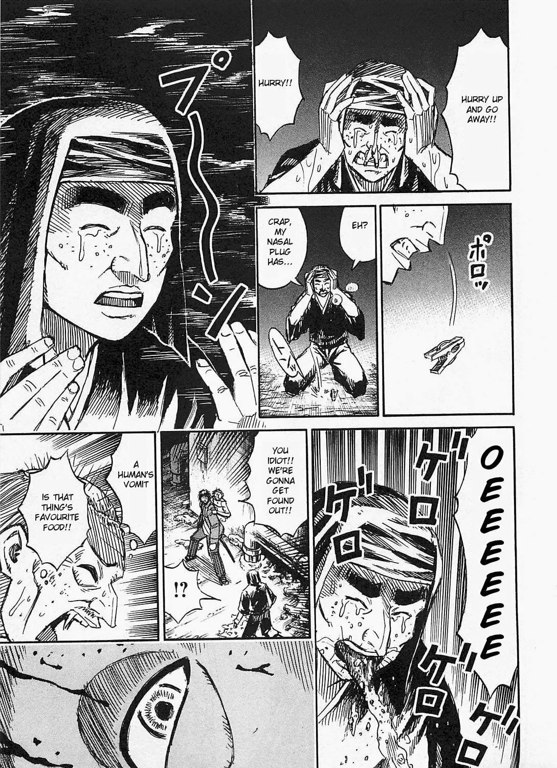 Higanjima - Saigo no 47 Hiai Chapter 32 page 11 - 