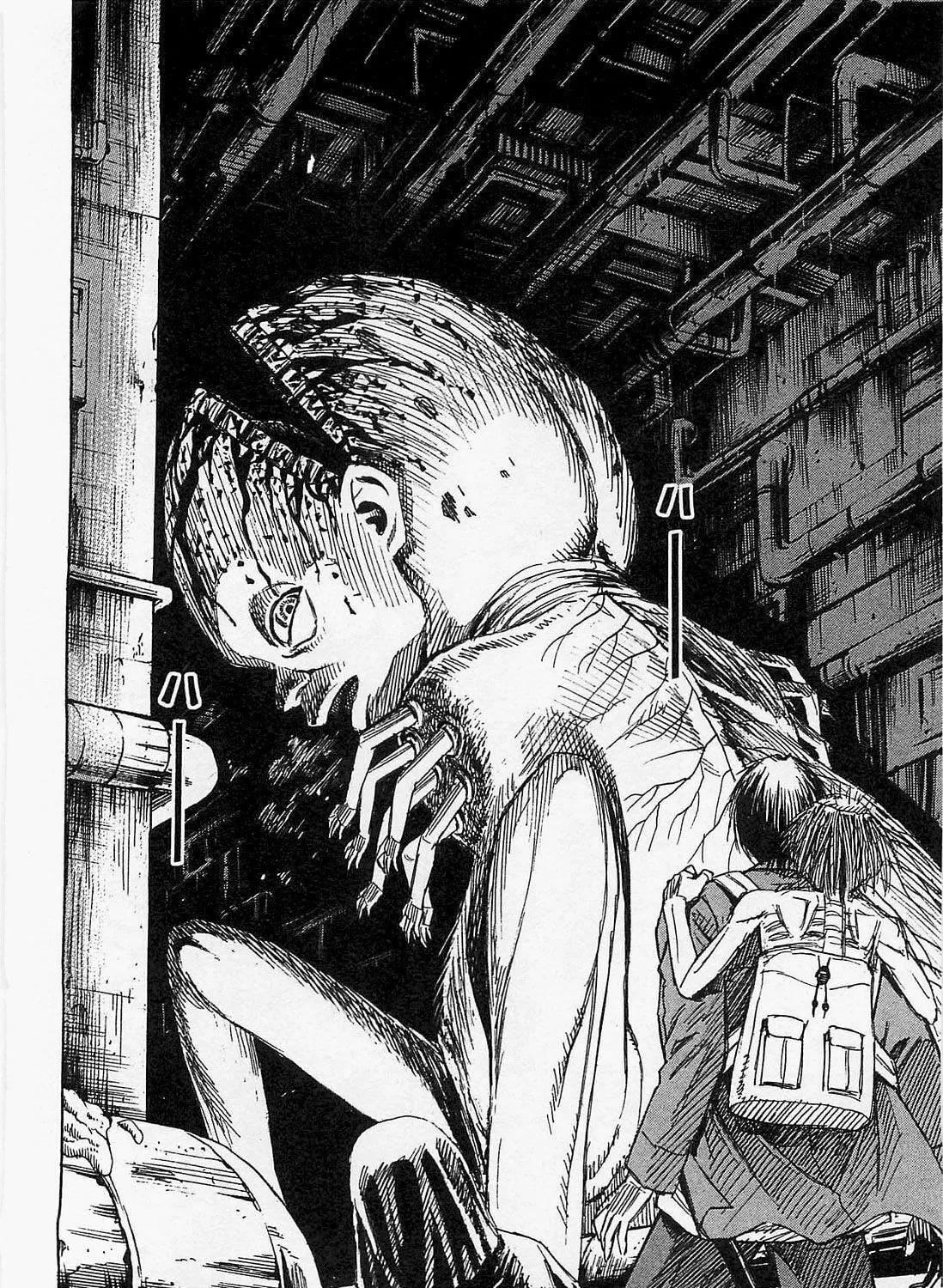 Higanjima - Saigo no 47 Hiai Chapter 32 page 13 - 