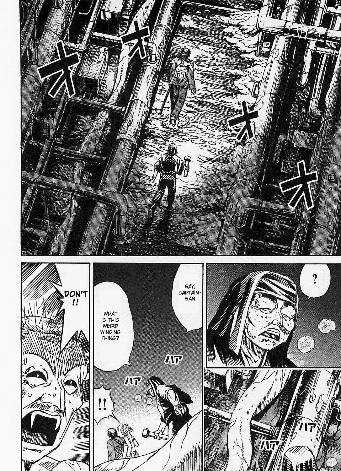 Higanjima - Saigo no 47 Hiai Chapter 32 page 29 - 