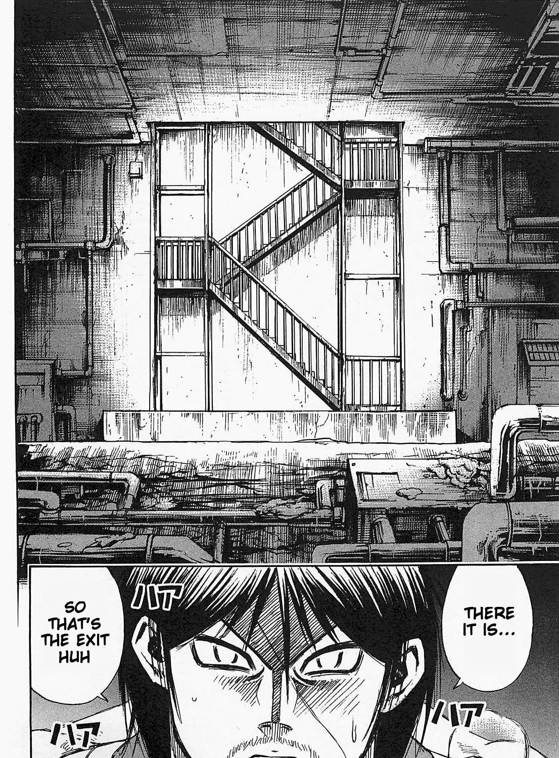 Higanjima - Saigo no 47 Hiai Chapter 32 page 37 - 