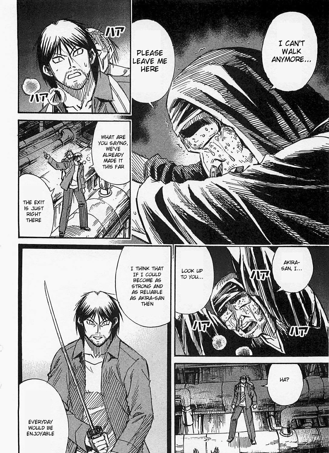 Higanjima - Saigo no 47 Hiai Chapter 33 page 15 - 