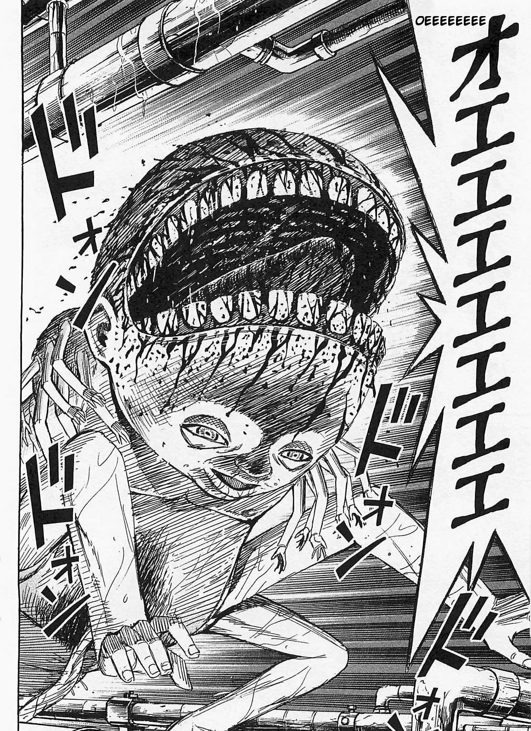 Higanjima - Saigo no 47 Hiai Chapter 33 page 27 - 