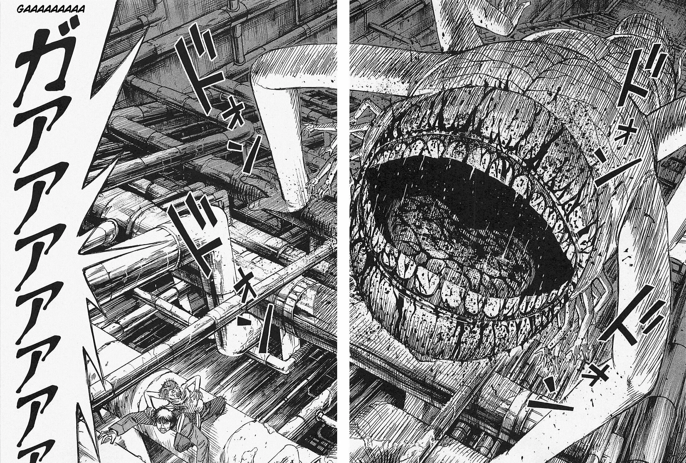 Higanjima - Saigo no 47 Hiai Chapter 33 page 35 - 