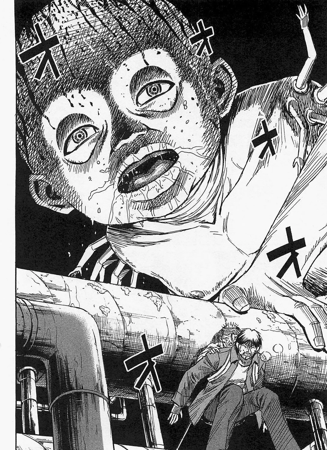 Higanjima - Saigo no 47 Hiai Chapter 34 page 15 - 