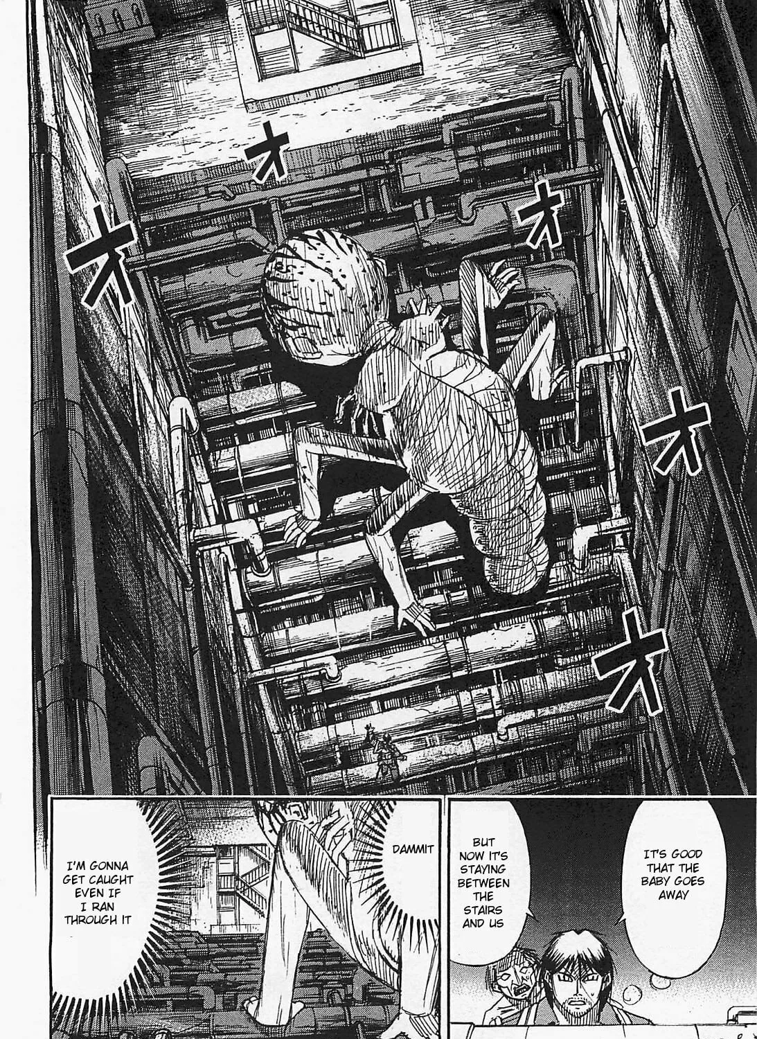 Higanjima - Saigo no 47 Hiai Chapter 34 page 19 - 