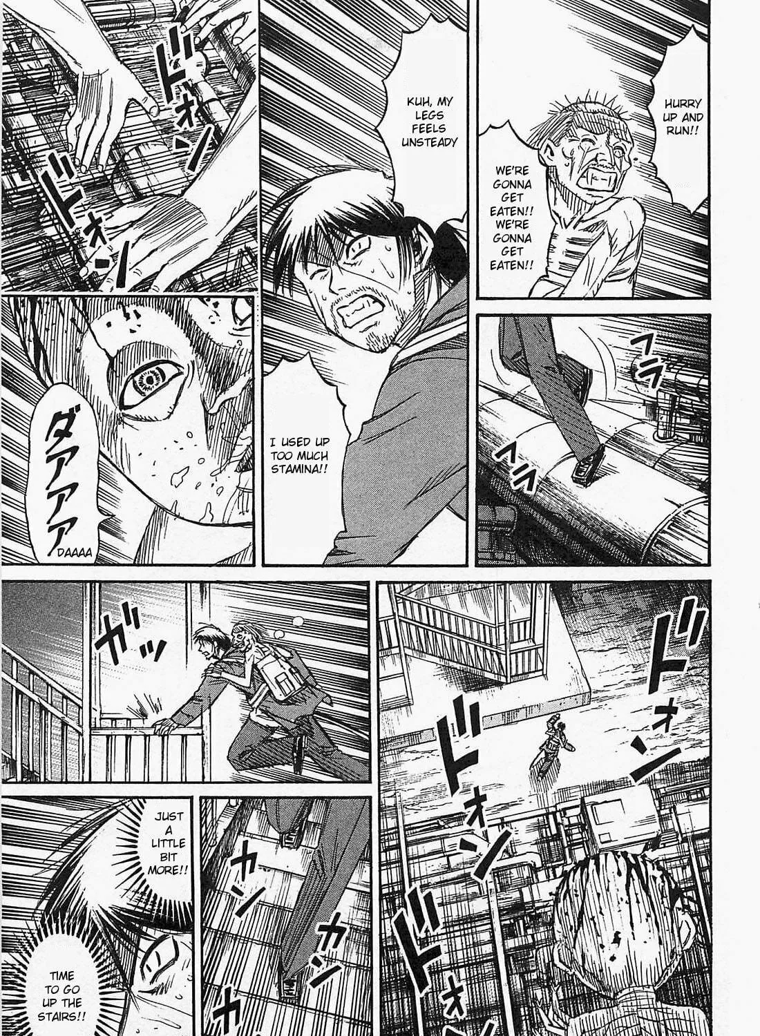 Higanjima - Saigo no 47 Hiai Chapter 34 page 35 - 