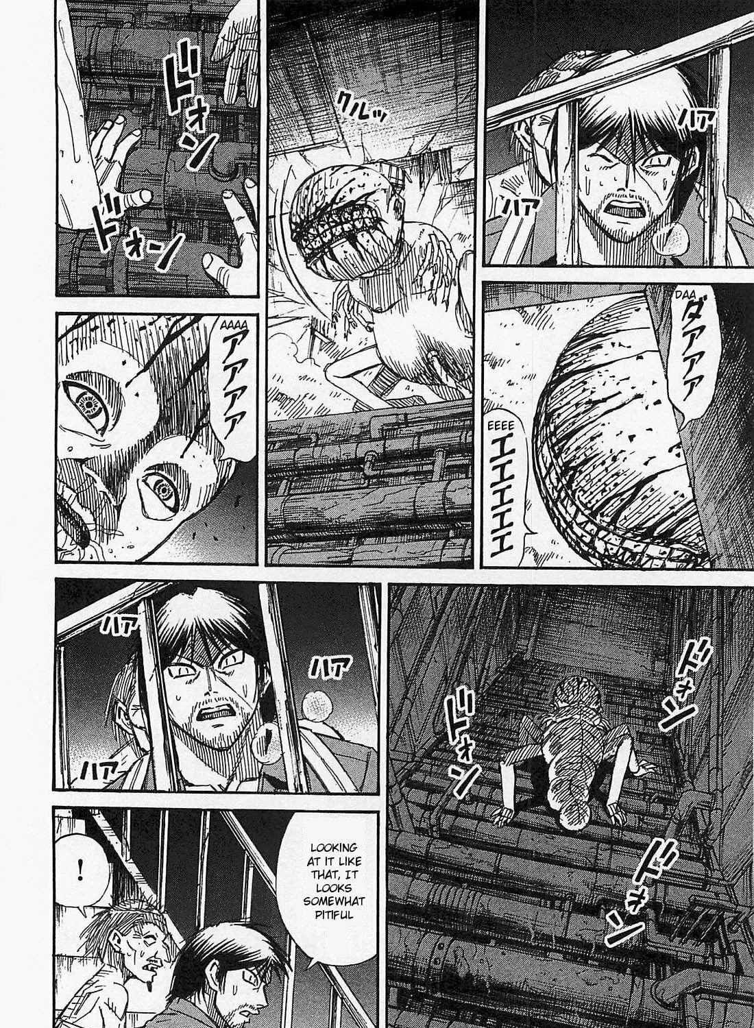 Higanjima - Saigo no 47 Hiai Chapter 35 page 11 - 