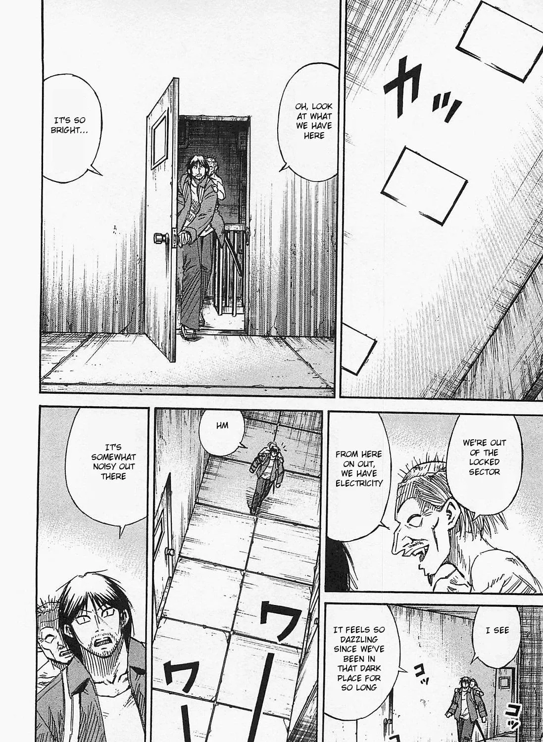 Higanjima - Saigo no 47 Hiai Chapter 35 page 15 - 