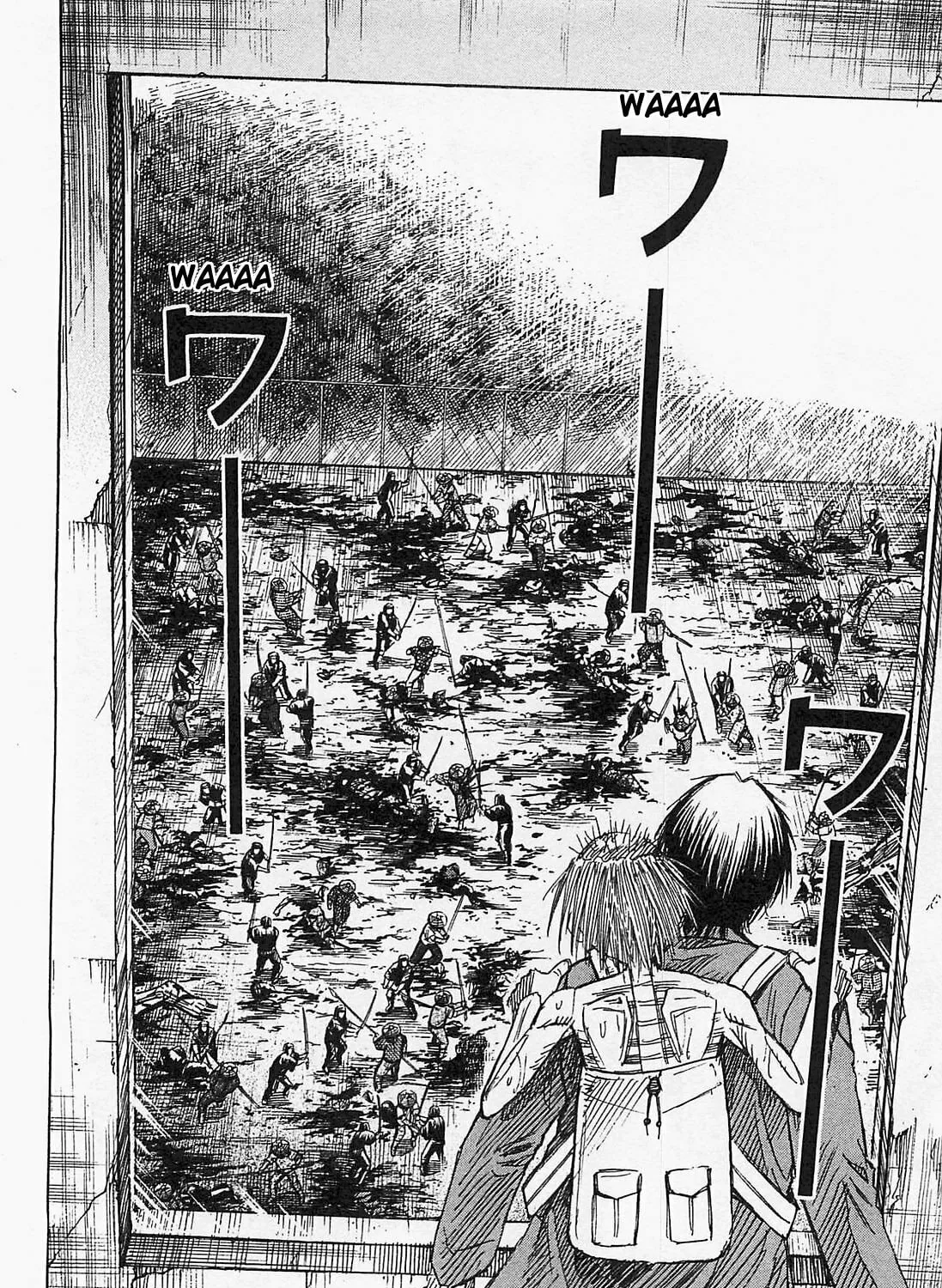 Higanjima - Saigo no 47 Hiai Chapter 35 page 19 - 