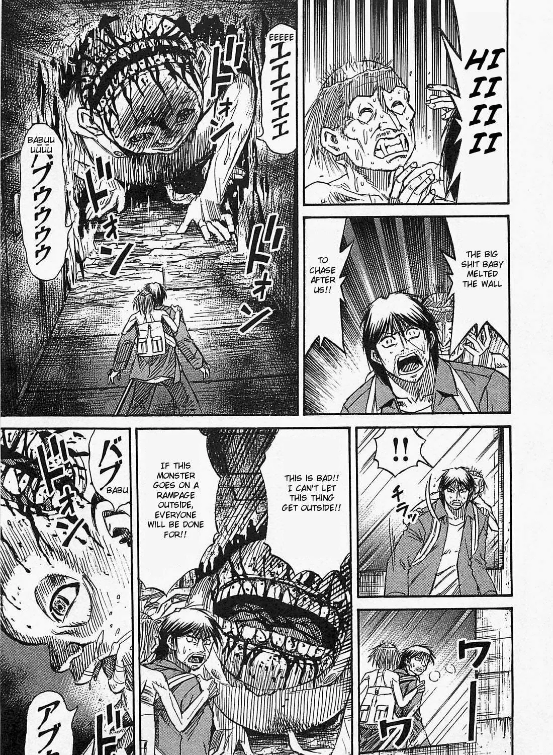 Higanjima - Saigo no 47 Hiai Chapter 35 page 29 - 
