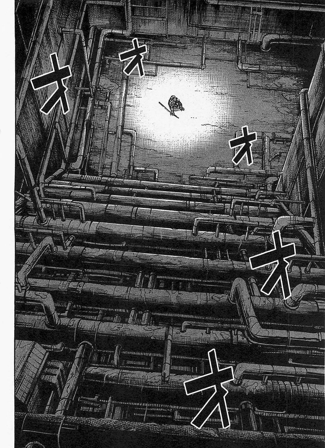 Higanjima - Saigo no 47 Hiai Chapter 36 page 31 - 
