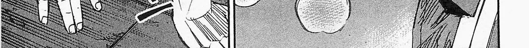 Higanjima - Saigo no 47 Hiai Chapter 36 page 34 - 