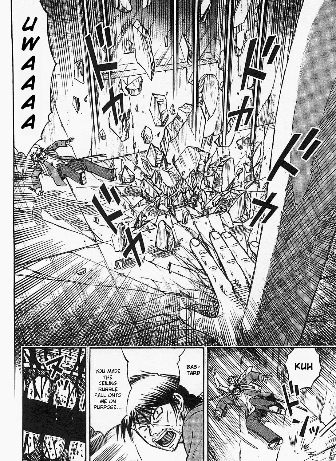 Higanjima - Saigo no 47 Hiai Chapter 36 page 7 - 