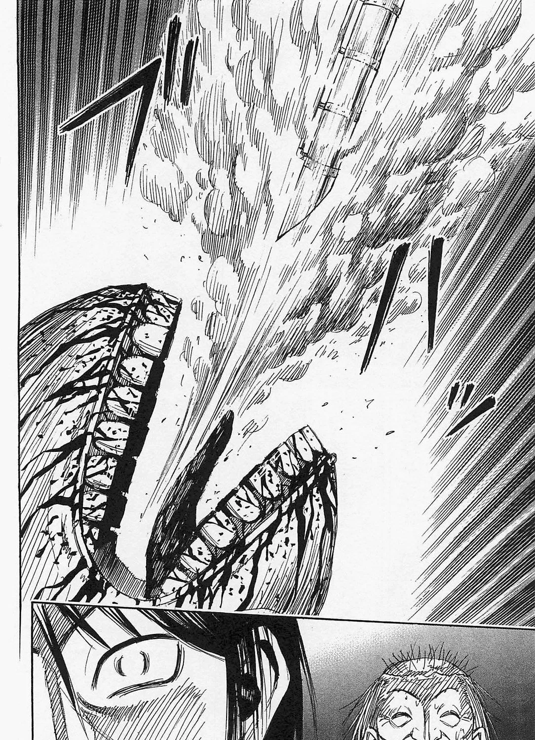 Higanjima - Saigo no 47 Hiai Chapter 37 page 21 - 