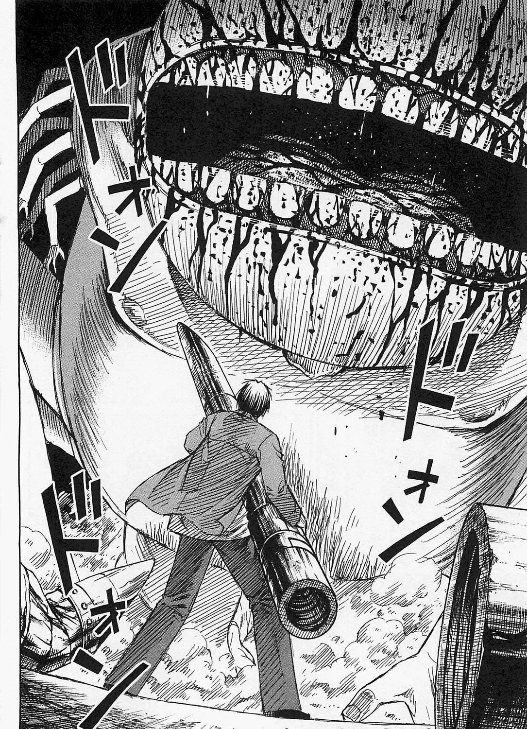 Higanjima - Saigo no 47 Hiai Chapter 37 page 37 - 