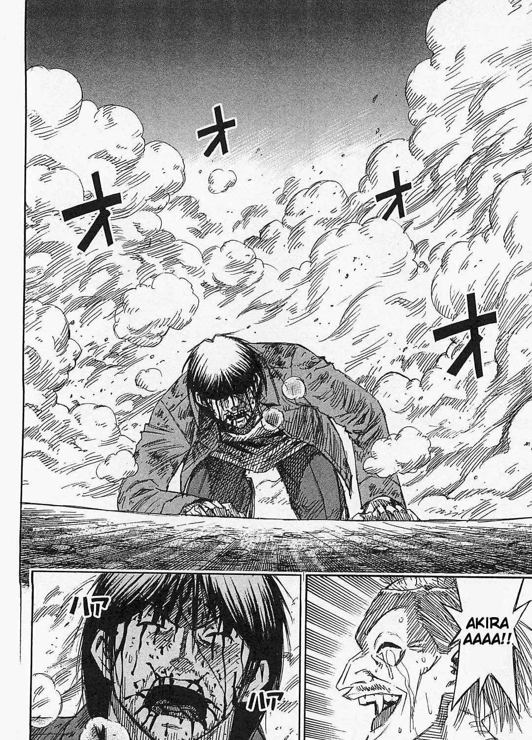 Higanjima - Saigo no 47 Hiai Chapter 38 page 35 - 
