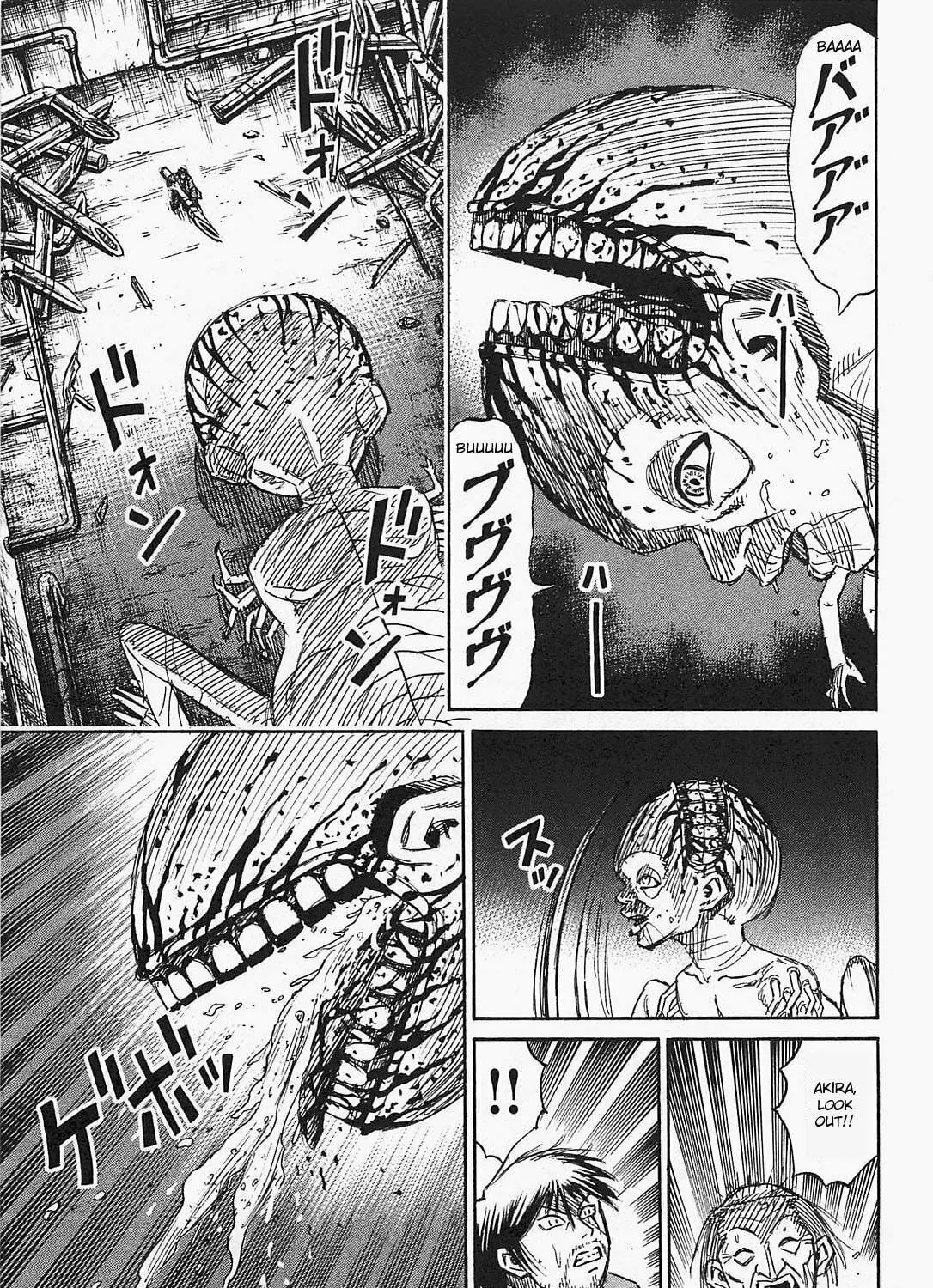 Higanjima - Saigo no 47 Hiai Chapter 38 page 5 - 