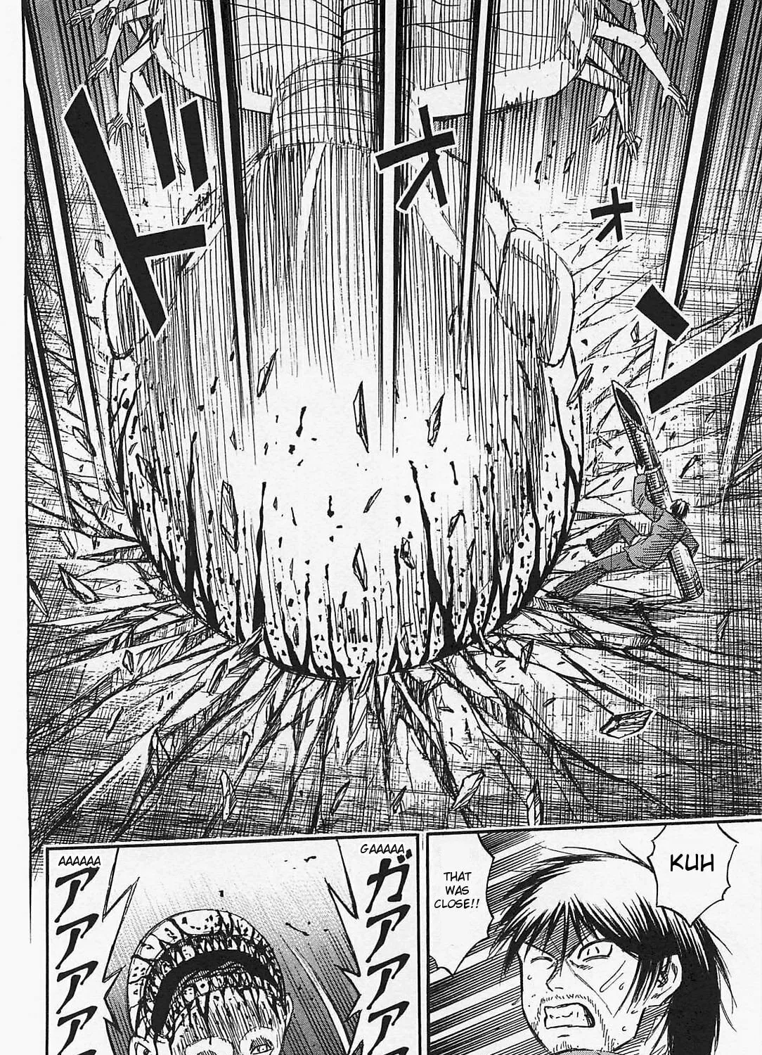 Higanjima - Saigo no 47 Hiai Chapter 39 page 7 - 