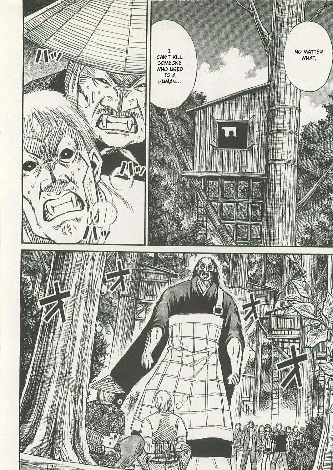 Higanjima - Saigo no 47 Hiai Chapter 7 page 27 - 