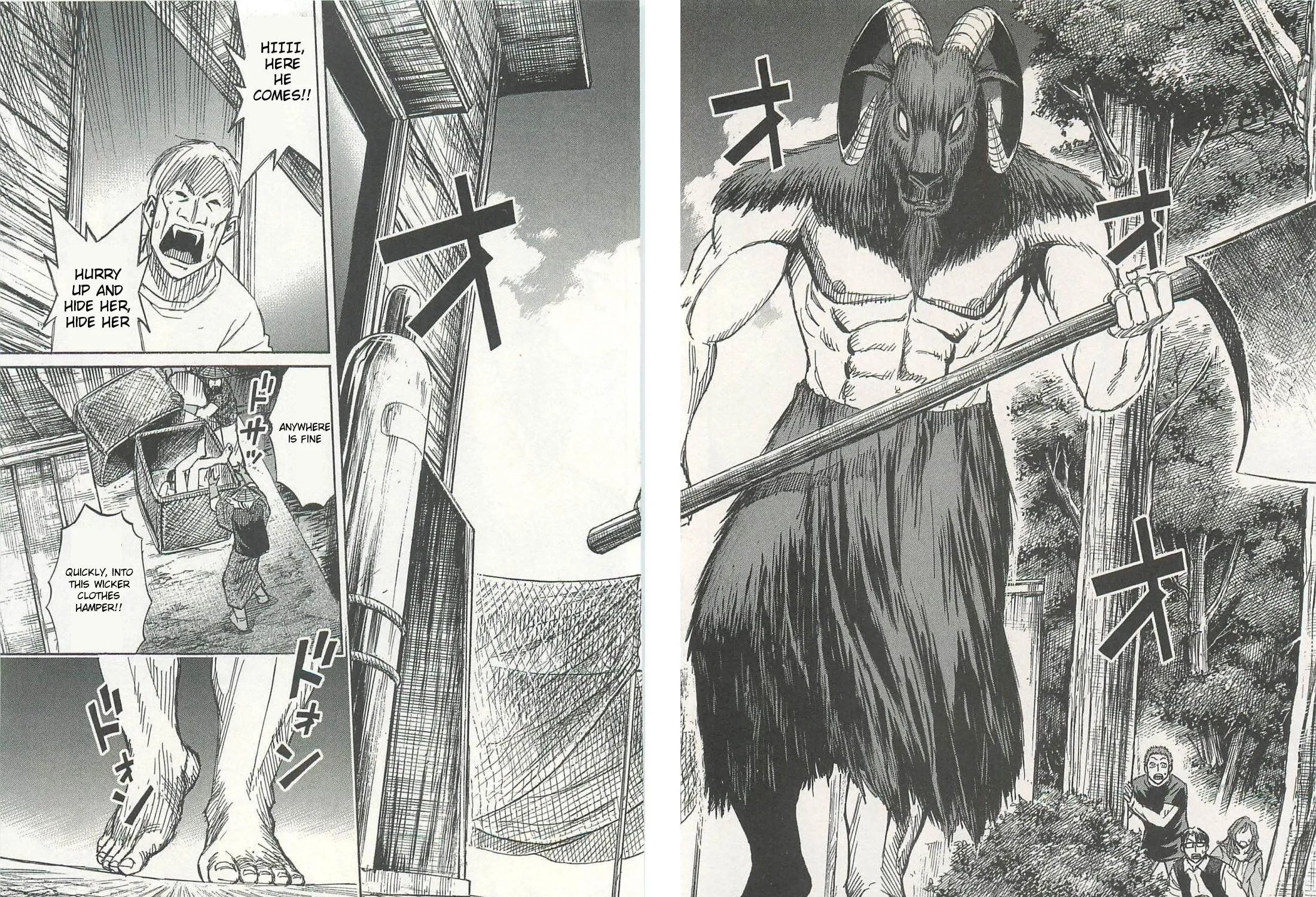 Higanjima - Saigo no 47 Hiai Chapter 8 page 35 - 