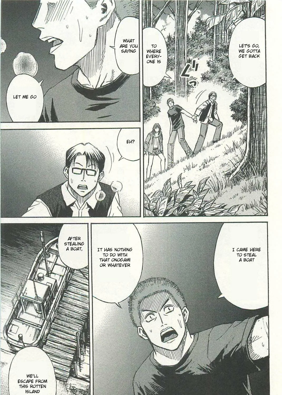 Higanjima - Saigo no 47 Hiai Chapter 9 page 13 - 