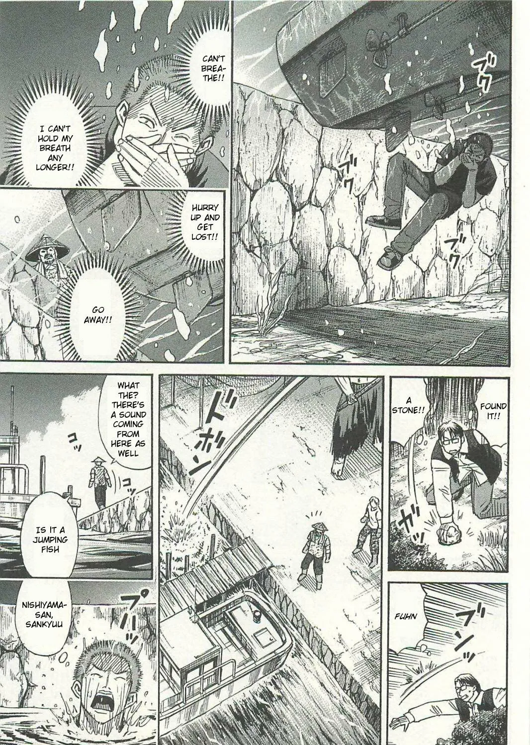 Higanjima - Saigo no 47 Hiai Chapter 9 page 37 - 