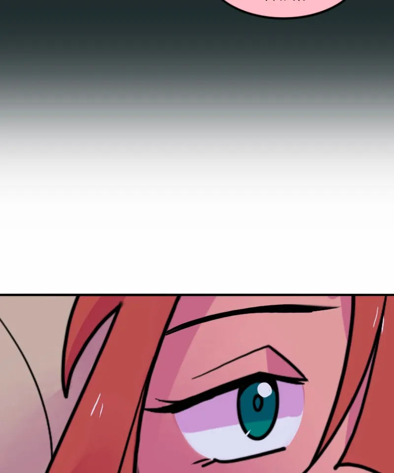 High Class Homos Chapter 184 page 8 - 
