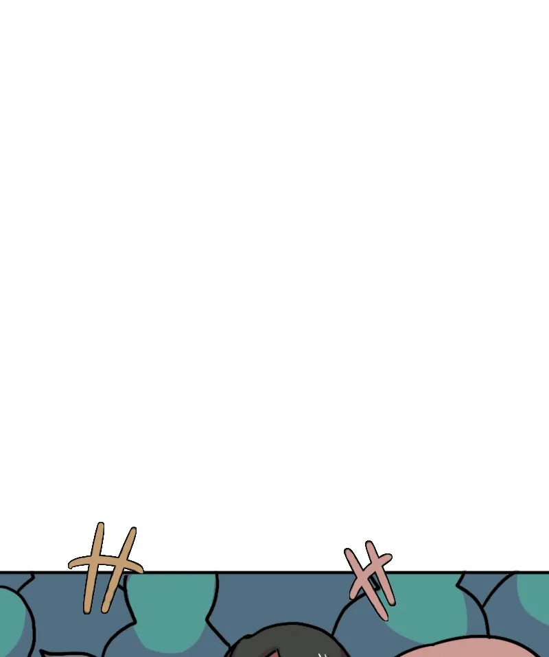 High Class Homos Chapter 197 page 16 - 