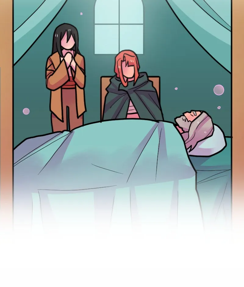 High Class Homos Chapter 203 page 4 - 