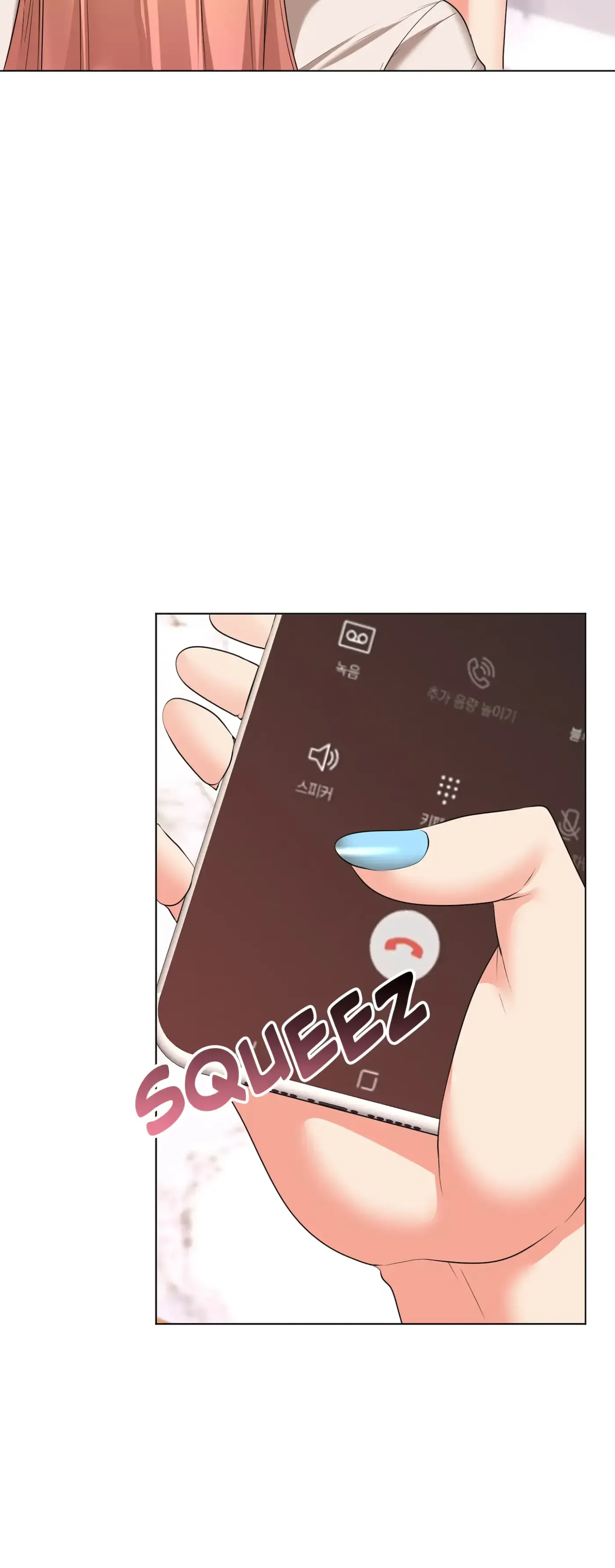 High-Class Person Chapter 27 page 58 - 