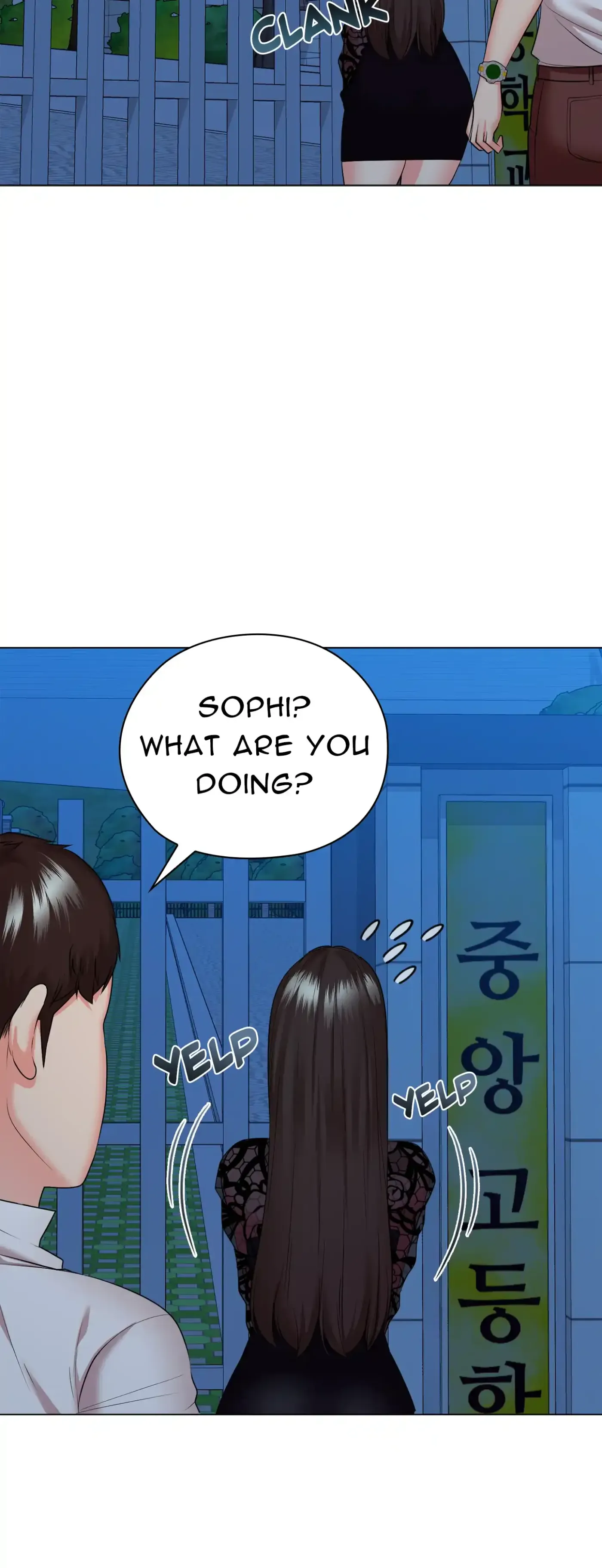 High-Class Person Chapter 33 page 54 - 